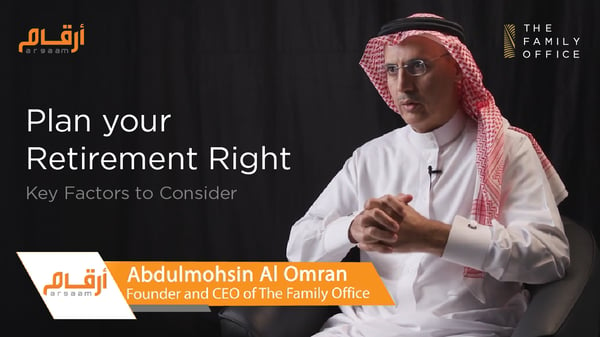 Abdulmohsin Al Omran Speaks to Argaam About the Importance of Investment Planning for Retirement